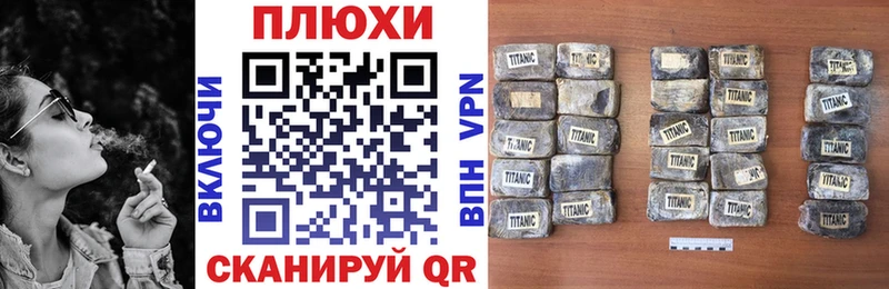 купить  сайты  Петухово  Гашиш Premium 