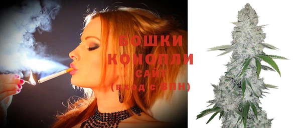синтетический гашиш Армянск