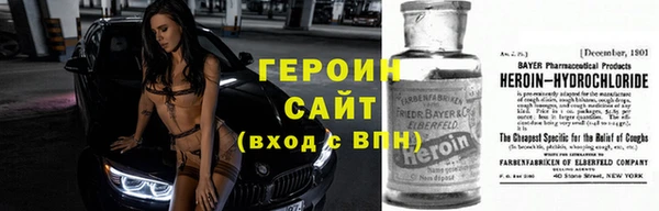 mix Балахна
