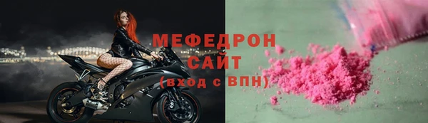 кокаин колумбия Данков