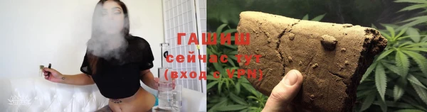 mix Балахна