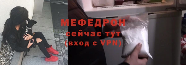 эйфоретик Арсеньев