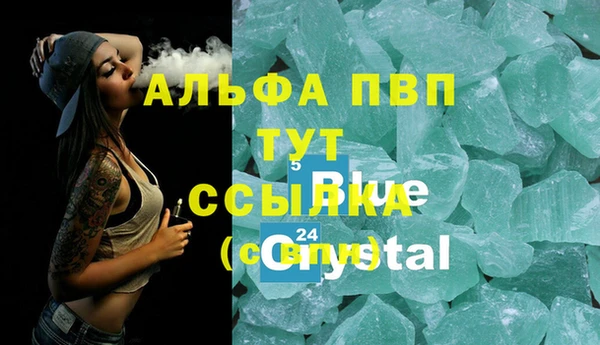 COCAINE Баксан