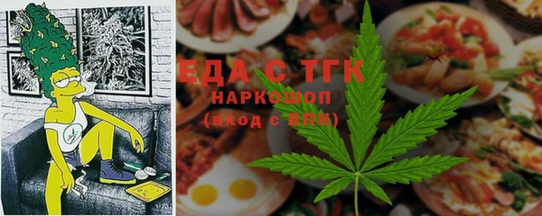 эйфоретик Арсеньев