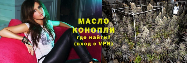 mix Балахна