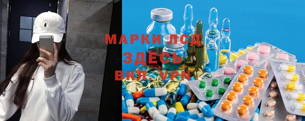 mix Балахна