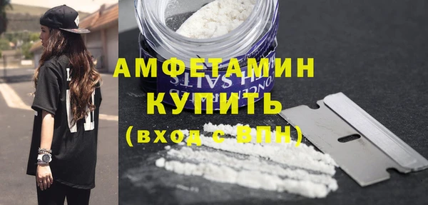 ГАЛЛЮЦИНОГЕННЫЕ ГРИБЫ Балабаново