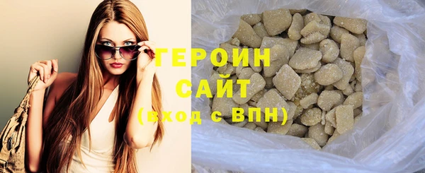 COCAINE Баксан