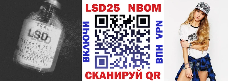 LSD-25 экстази ecstasy  Петухово 