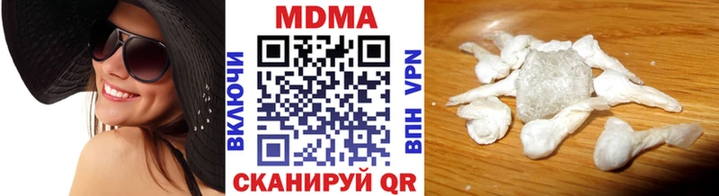 MDMA VHQ Петухово