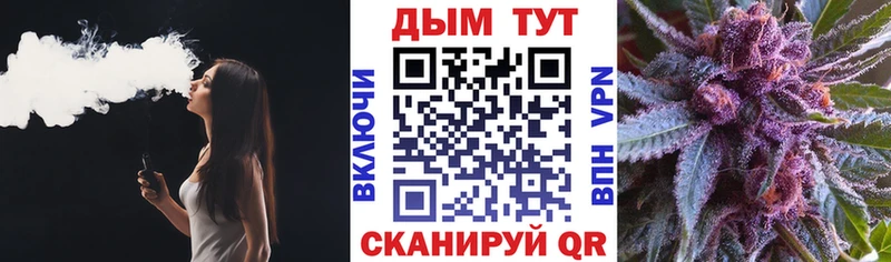 Шишки марихуана AK-47  Петухово 